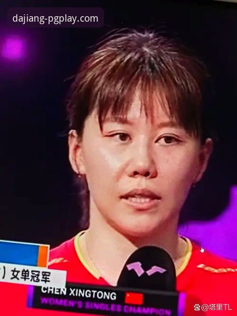 2026世乒赛女团首战深度评测：陈幸同全面压制，正手护台成制胜密码